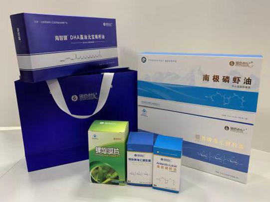 岳阳县彩盒定制