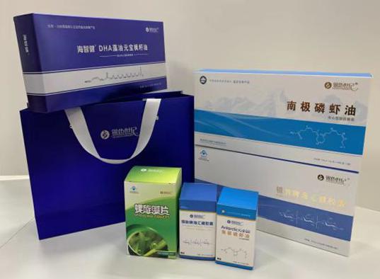 岳阳县包装盒定制